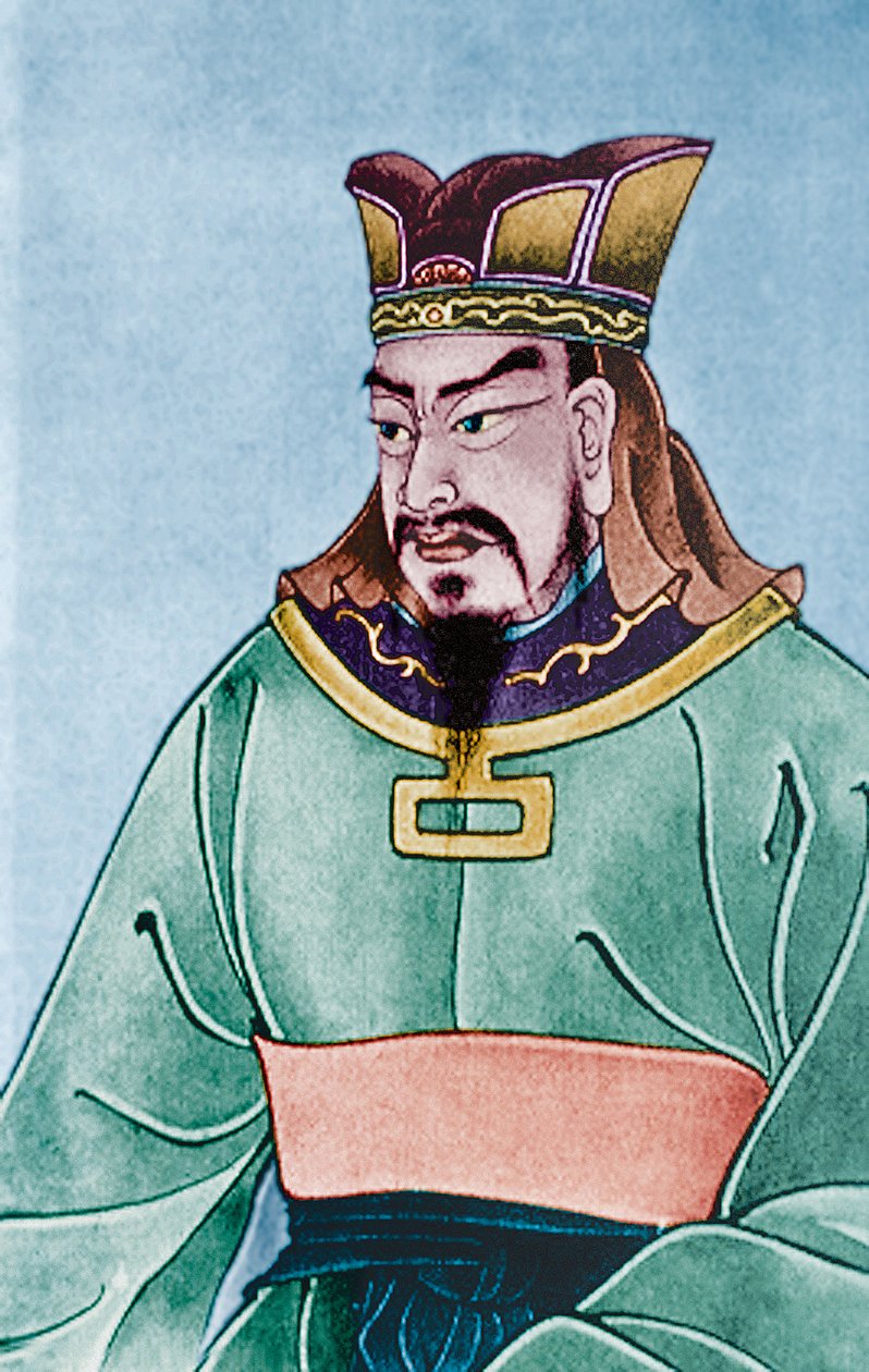 Sun Tzu (6e-5e siècle av. J.-C.) - Chinese School
