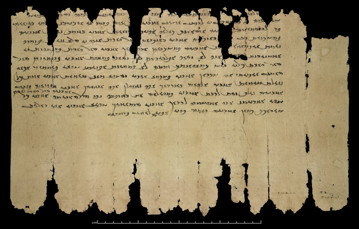 Lettres anciennes sogdiennes 1 et 2 (312 ou 313). Dunhuang (Province de Gansu, Chine), Vol. XII, Or. 8212/92 (plume et encre sur papier) - Chinese School