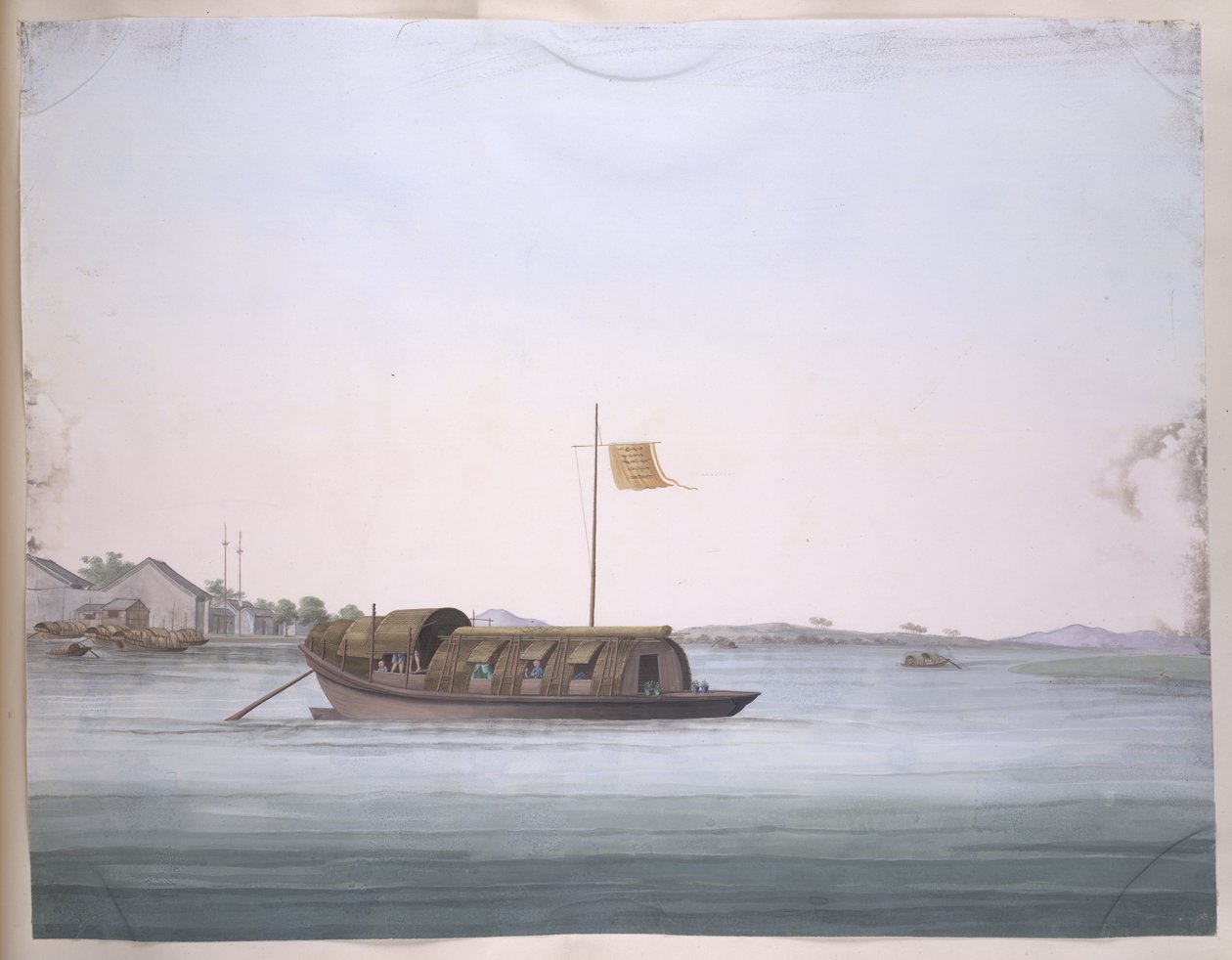 Bateau - Chinese School