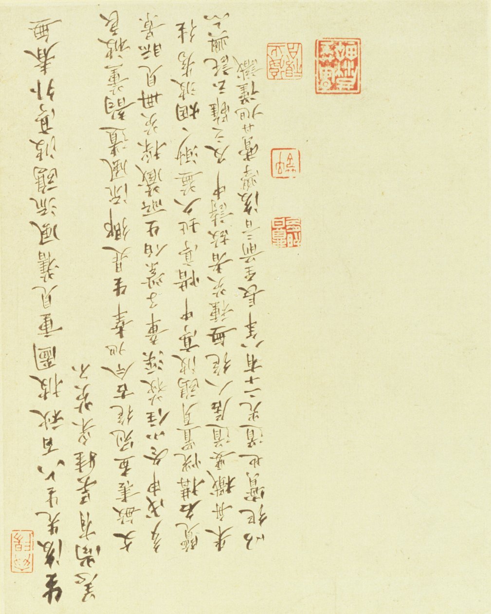 Calligraphie de Deux filles ramassant des châtaignes d