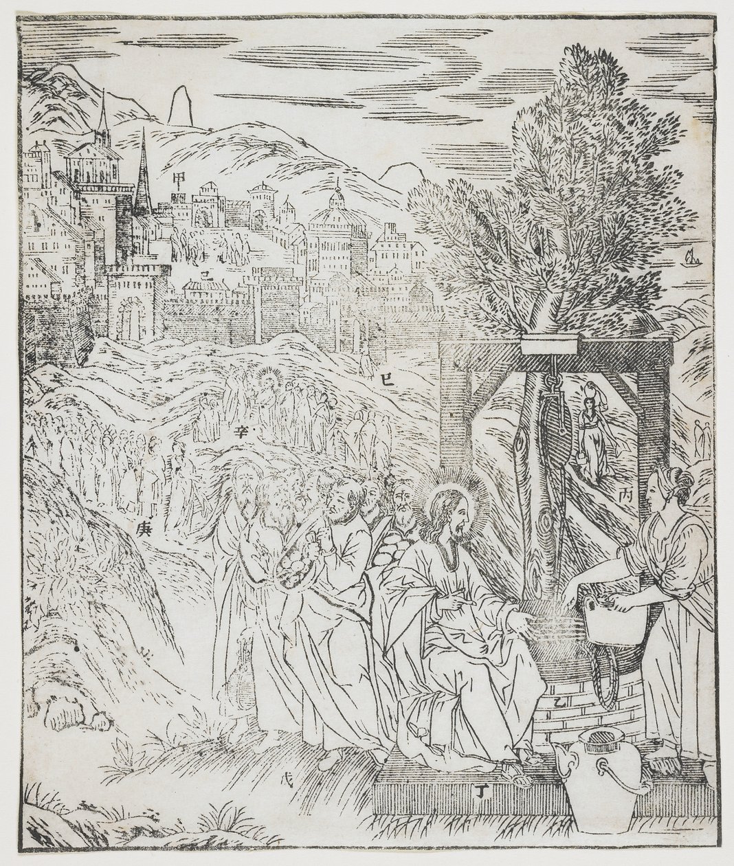 Le Christ au Puits, planche de Giulio Alenis Tianzhu jiangsheng zhuxiang jingjie (Une Histoire Illustrée du Seigneur du Ciel Incarné en Chair), Église de Jinjiang, Province de Fujian - Chinese School