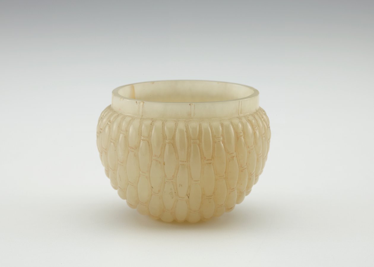 Coupe - Chinese School