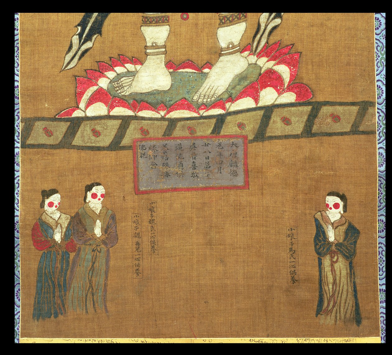 Figures féminines faisant des offrandes à Avalokitesvara - Chinese School