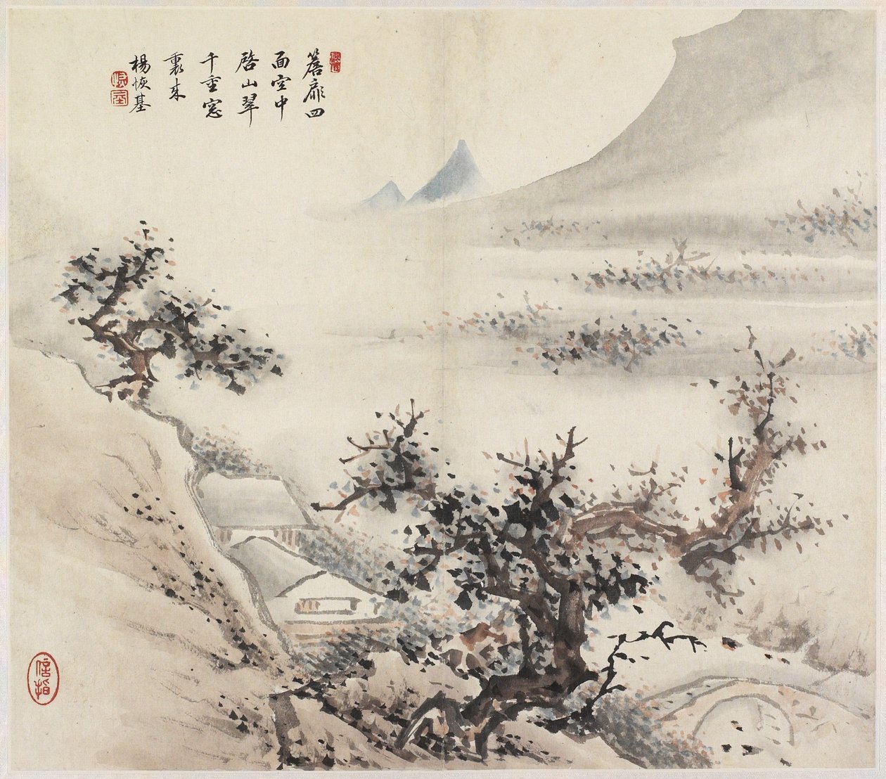 Paysage - Chinese School