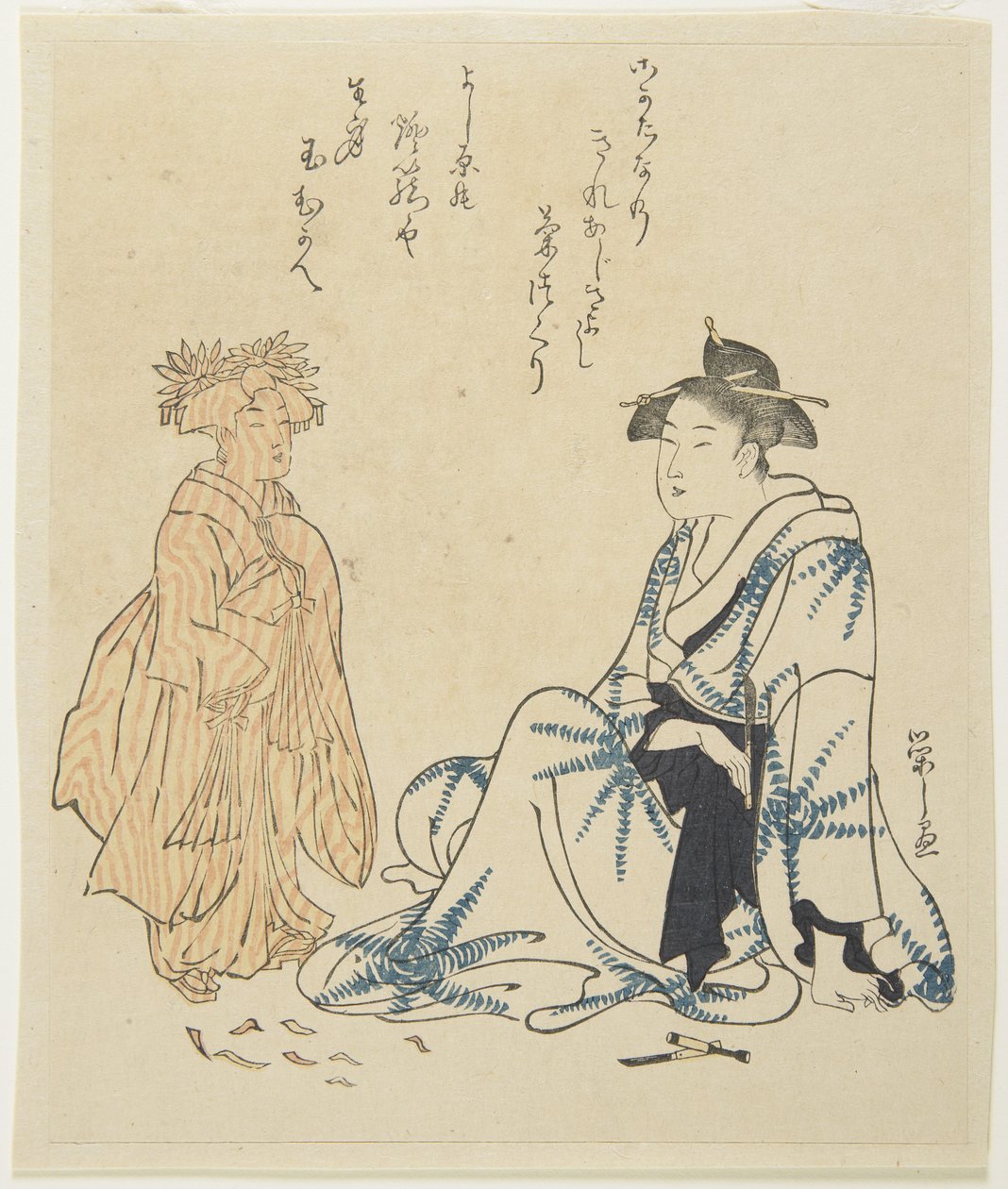 Courtisane et poupée en bois - Chobunsai Eishi