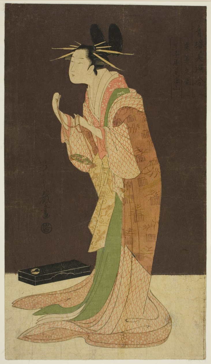 Une sélection de beauté des quartiers de plaisir (Seiro bisen awase) : Misayama du Chojiya en robe de nuit (Tokogi no zu - Chojiya Misayama) - Chobunsai Eishi