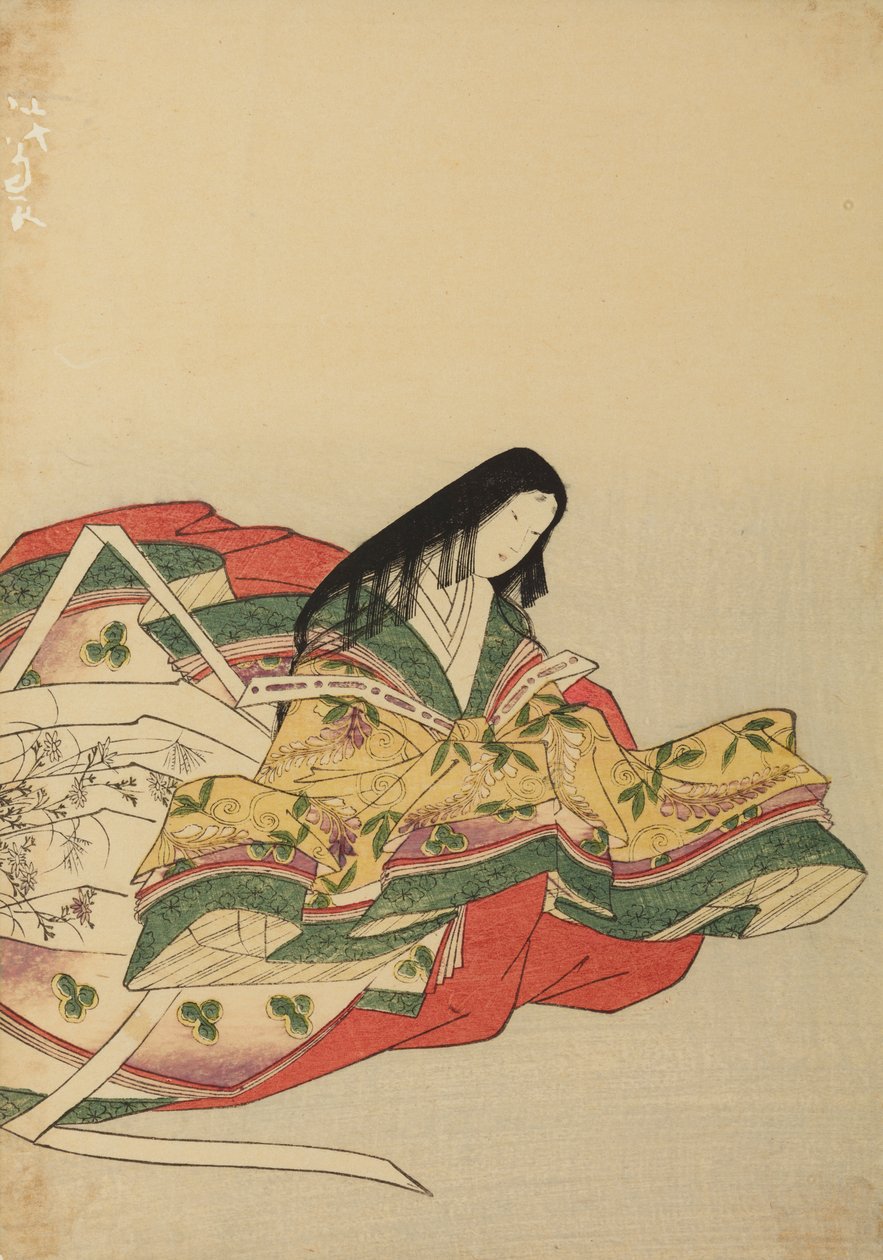 Dame de cour assise, tournée vers la droite, illustration tirée de l