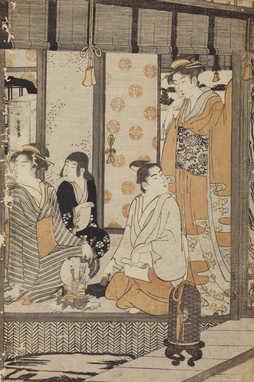 Deux femmes, un jeune homme et une fillette à l