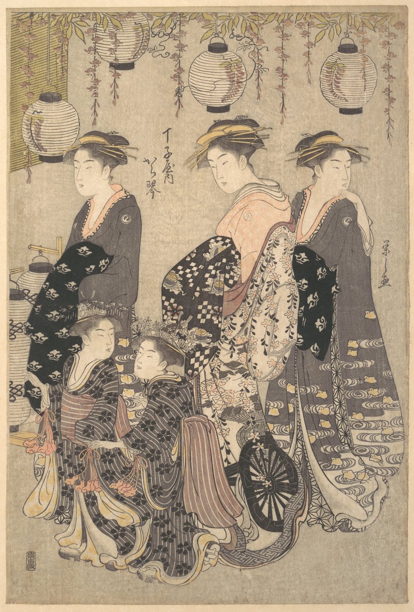 Le Karakoto de Chojiya en parade - Chobunsai Eishi