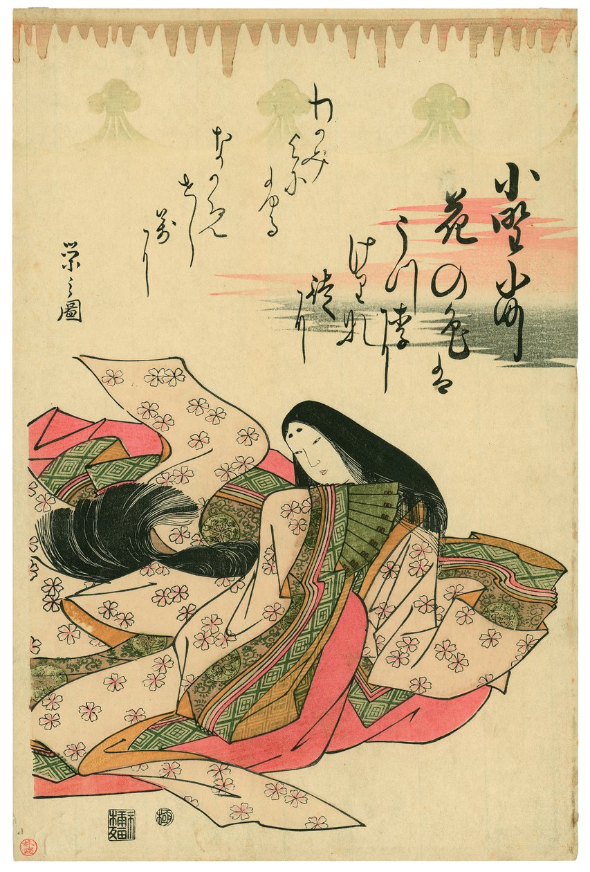Voici Komachi - Chobunsai Eishi
