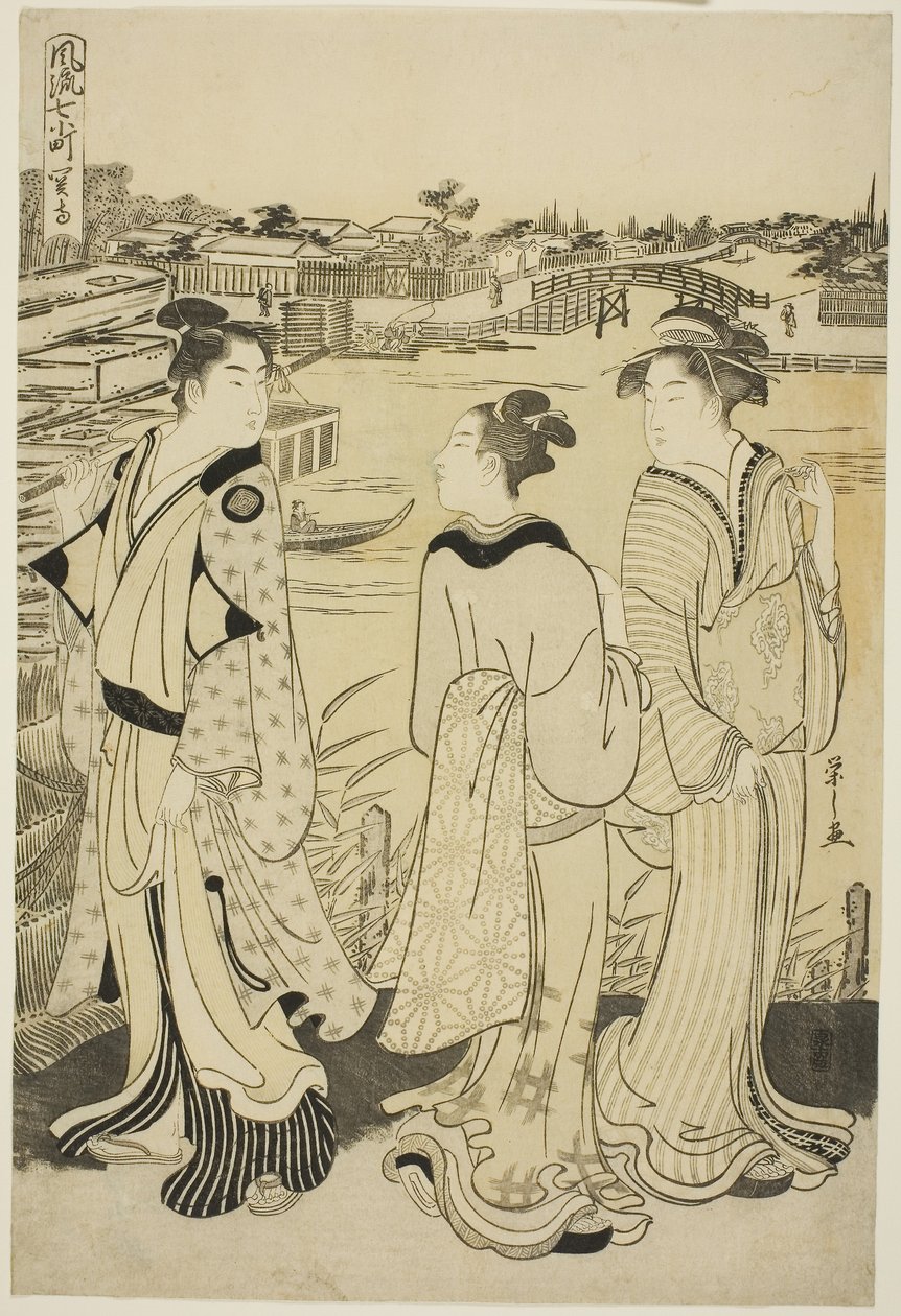 Ono no Komachi au temple de Seki, de la série Les Sept Komachi à la mode - Chobunsai Eishi