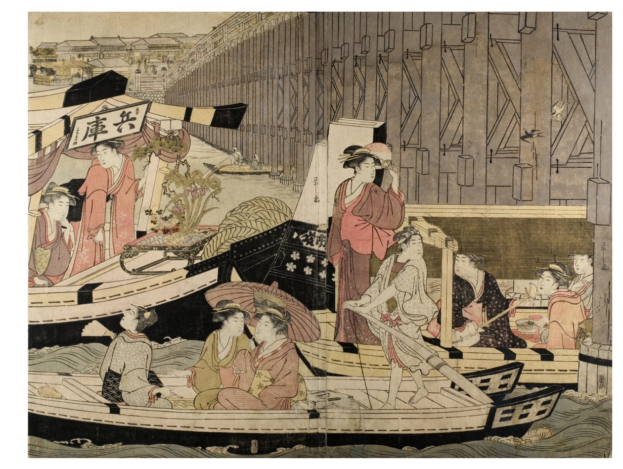  - Chobunsai Eishi