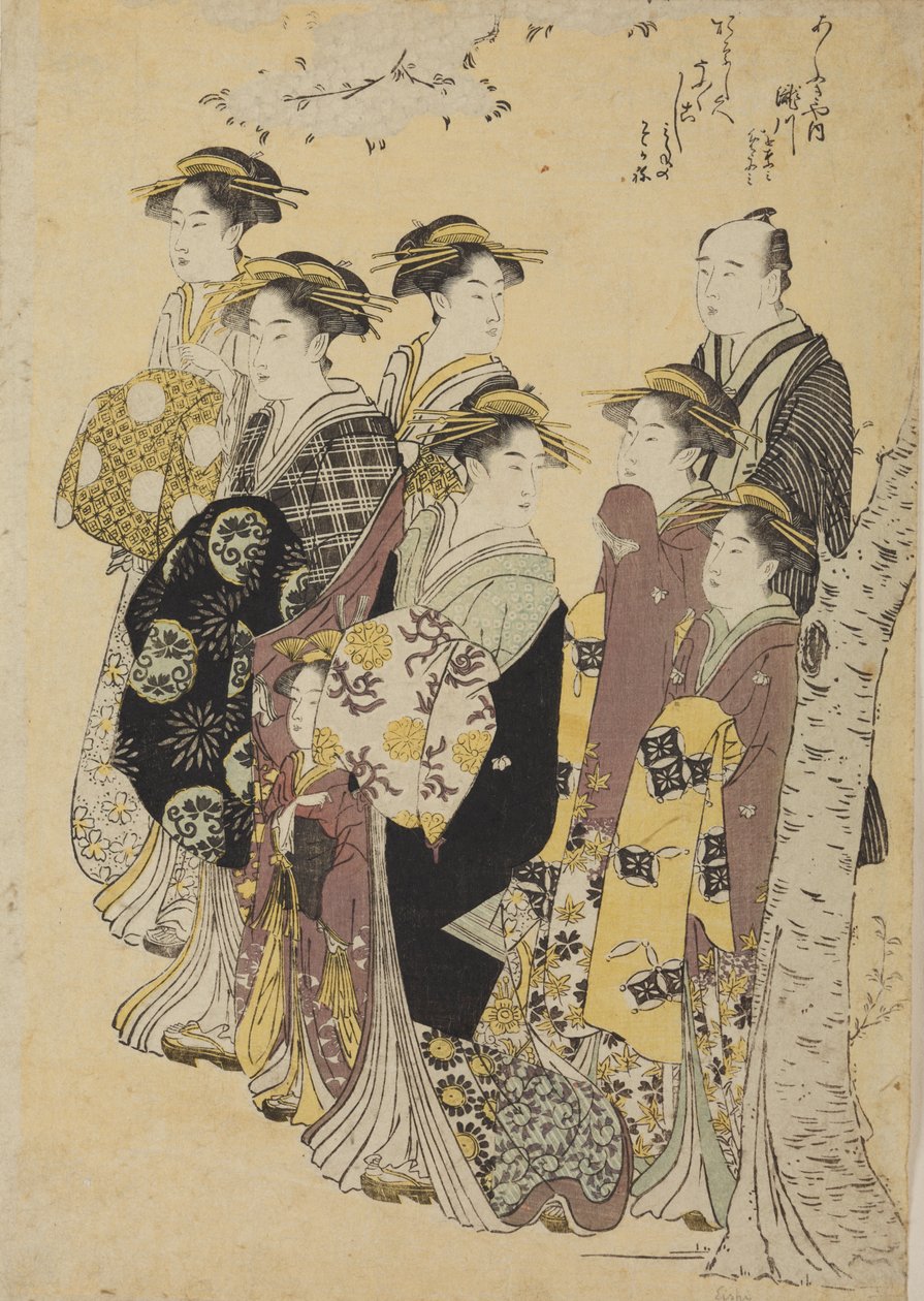 Six oiran en promenade avec une jeune fille et un homme - Chobunsai Eishi