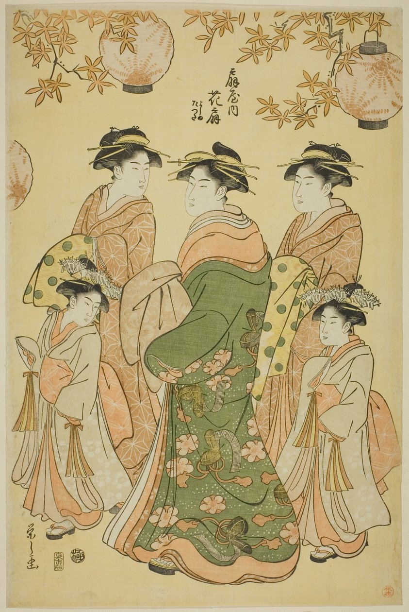 La courtisane Hanaogi de l
