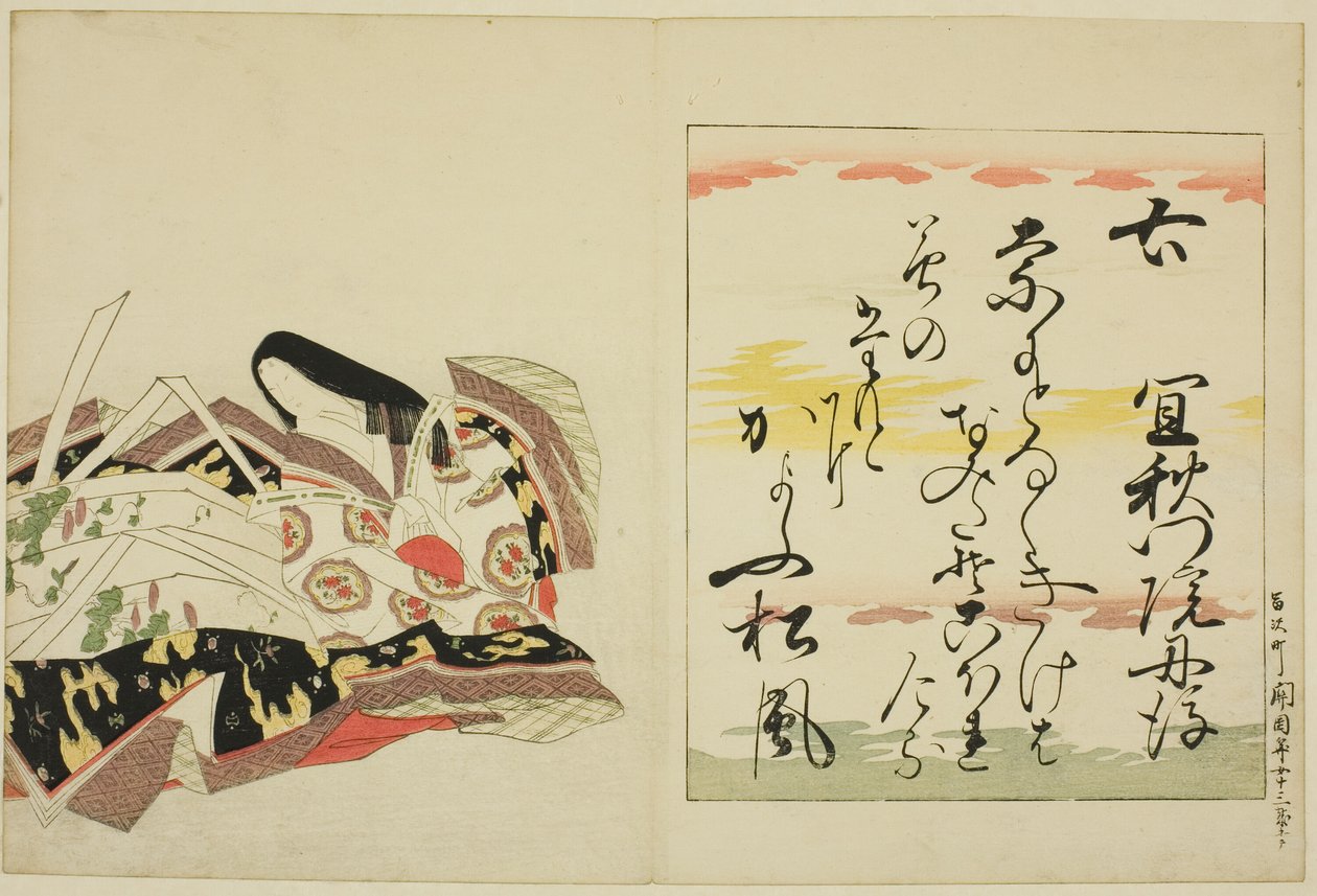 La poétesse Gishumon-in no Tango, de la série Les trente-six poétesses immortelles (Nishikizuri onna sanjurokkasen) - Chobunsai Eishi