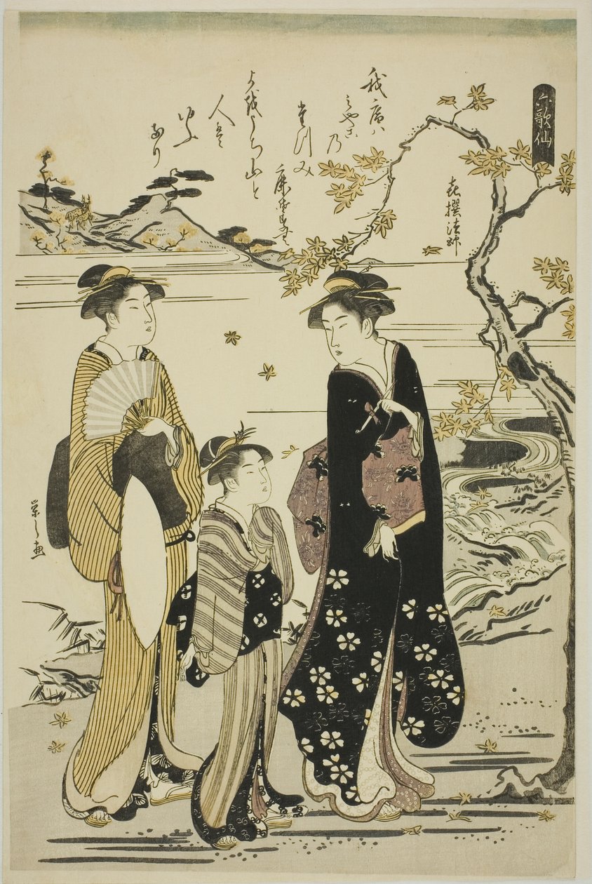 Le prêtre Kisen, de la série "Six poètes immortels (Rokkasen)" - Chobunsai Eishi