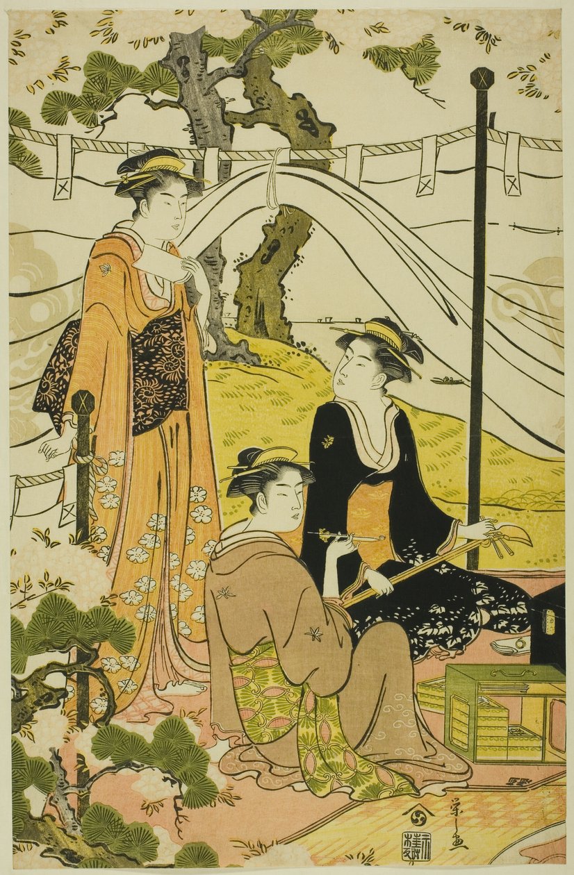 Contemplation des cerisiers en fleurs à Goten Hill - Chobunsai Eishi