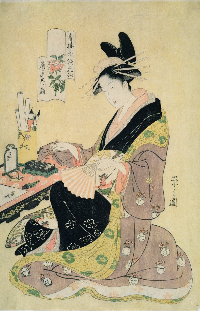 Femme peignant à son bureau - Chobunsai Eishi