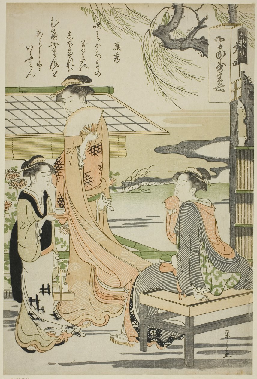 Yasuhide, de la série "Six poètes immortels (Rokkasen)" - Chobunsai Eishi
