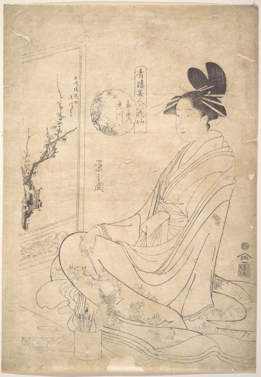 Jeune femme peignant un paravent - Chobunsai Eishi