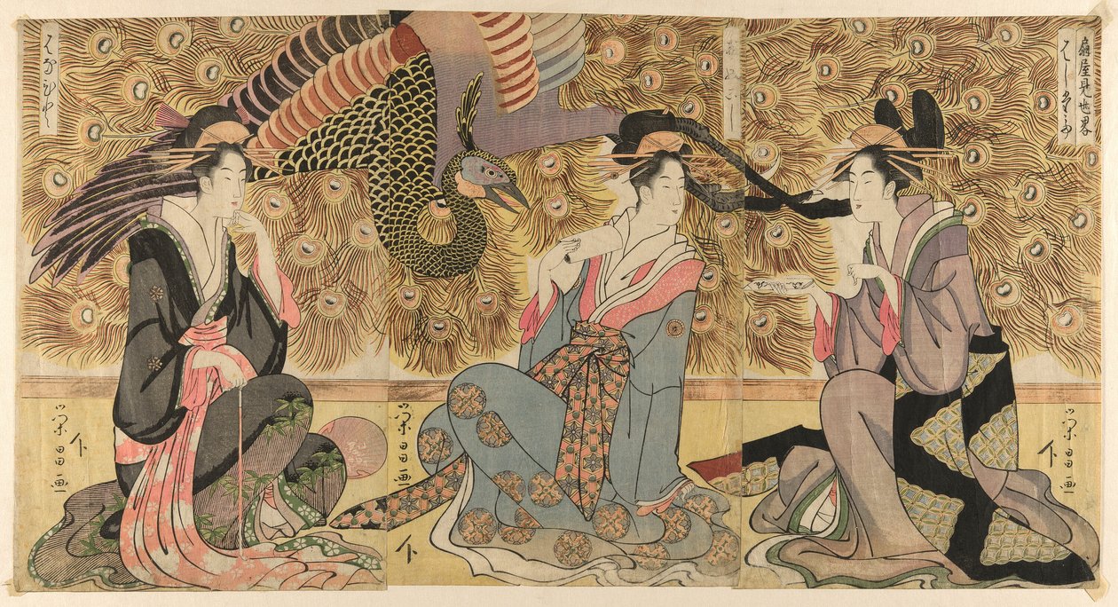 Une Parodie des Courtisanes en Exposition à Ogiya (Ogiya mise yatsushi) - Chokosai Eisho