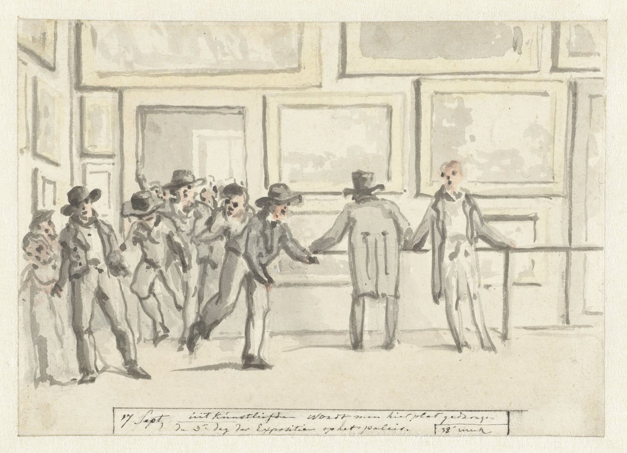 Visiteurs à l