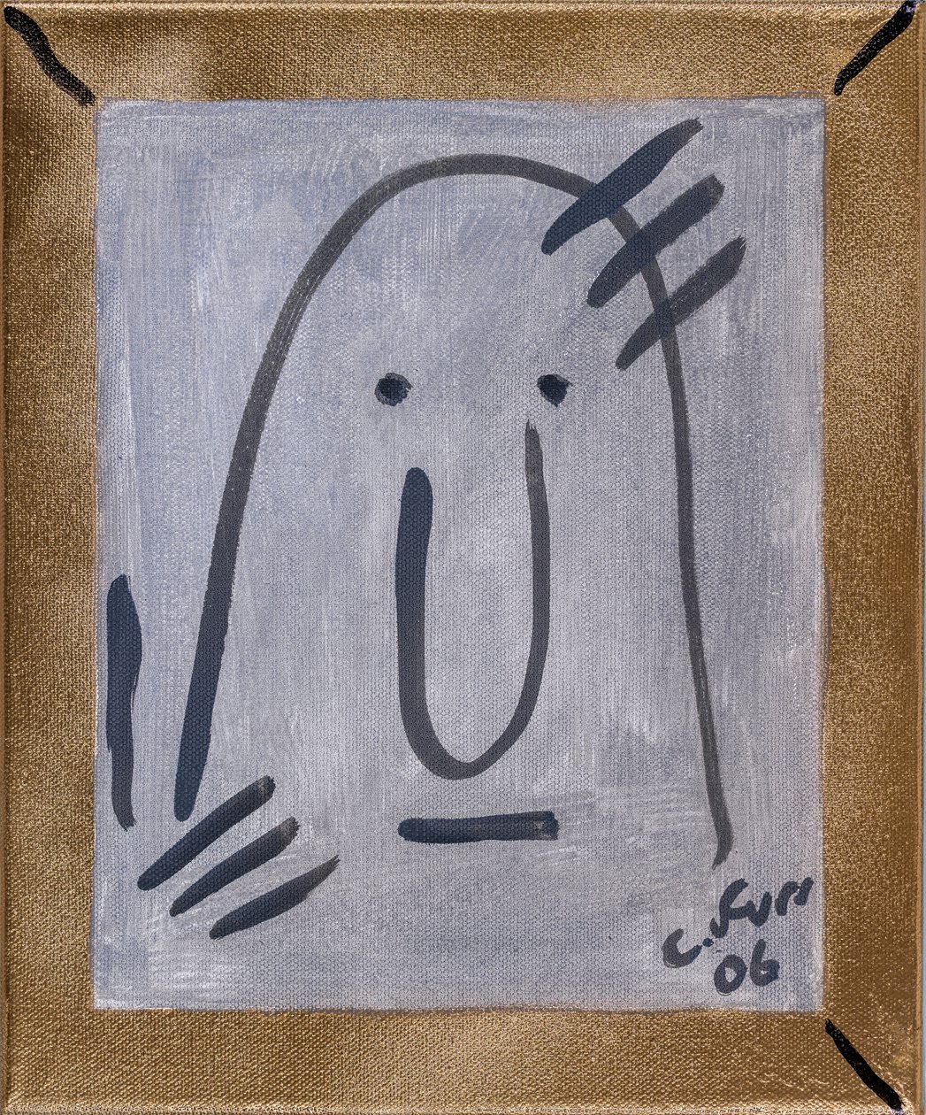 Me rappelant ma propre existence II 2006 - Christian Furr