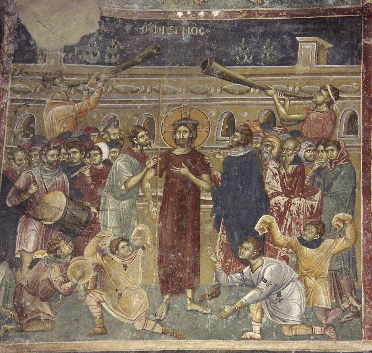 La Dérision de Jésus scène des musiciens, vers 1317 - Chrostiras Michael