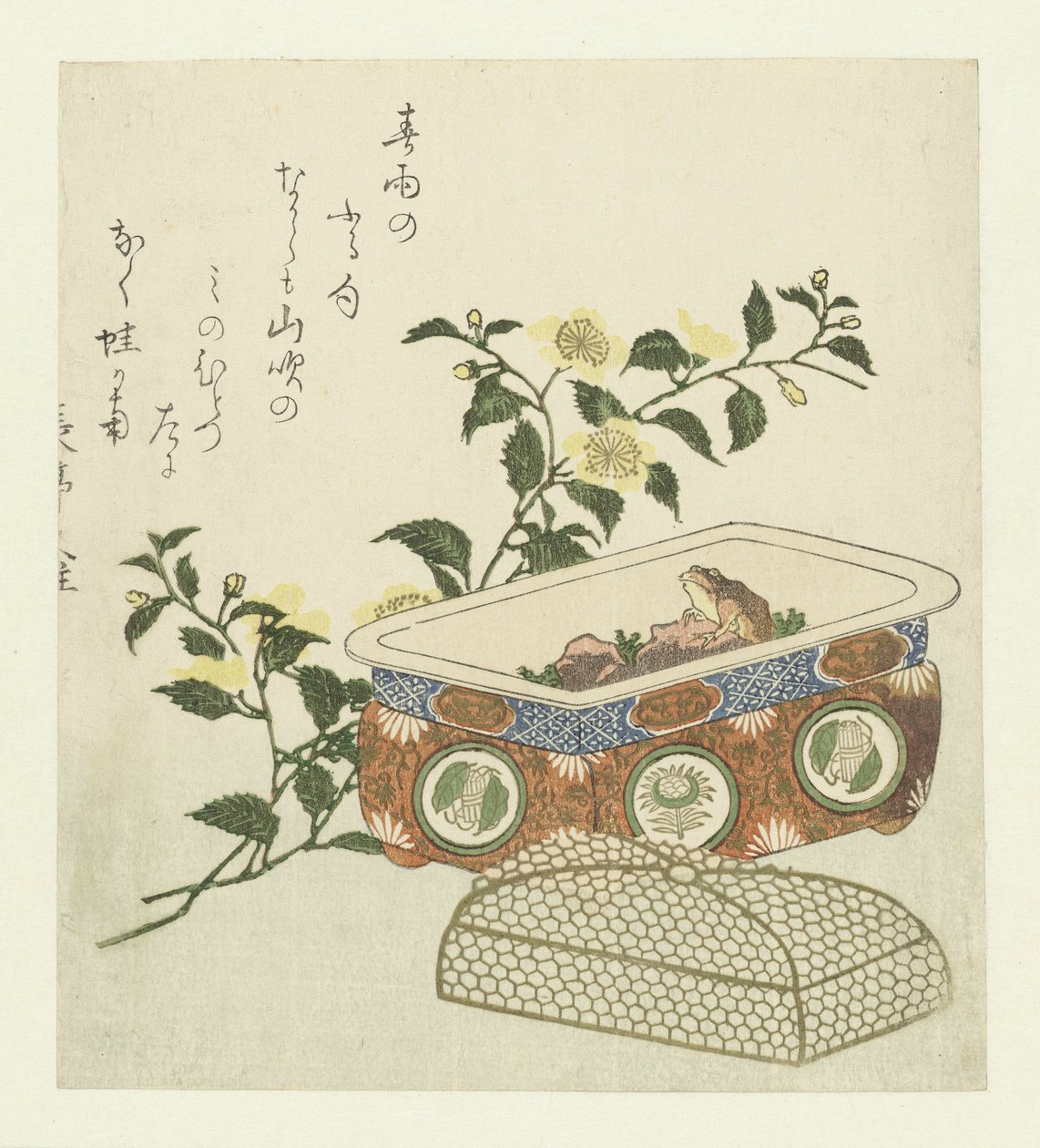 Grenouille et branche de Kerria Japonica - Chôtei Hisazumi