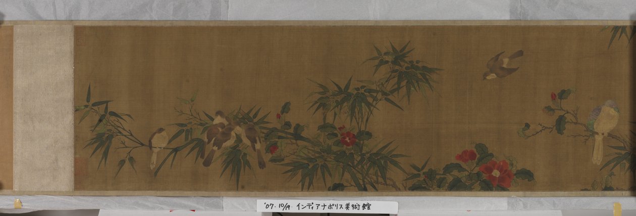 Fleurs, bambou et oiseaux - Chun Lin