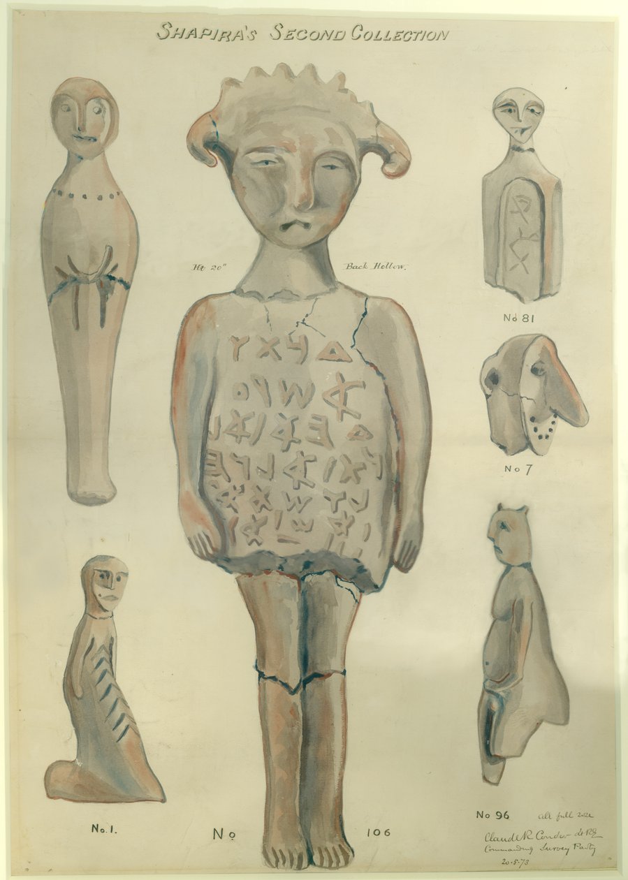 Deuxième collection de Shapira, 1873 - Claude Conder