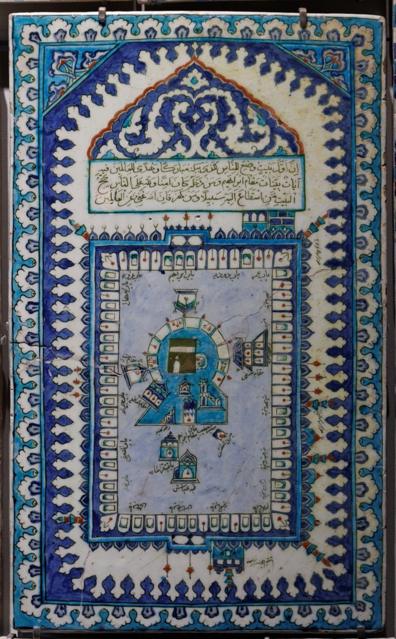 Carreaux de céramique ottomans - Coyau