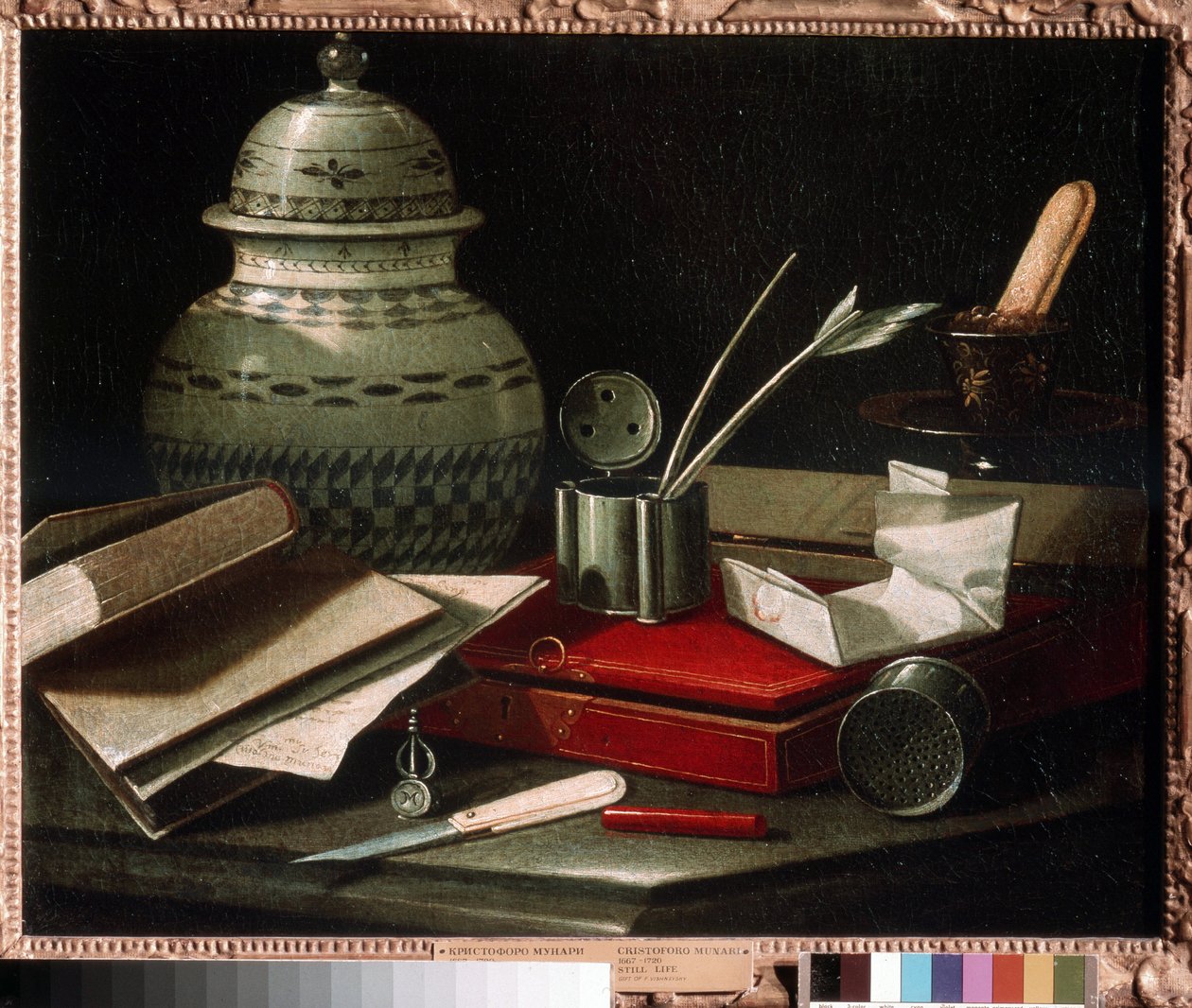 Nature morte avec instruments d