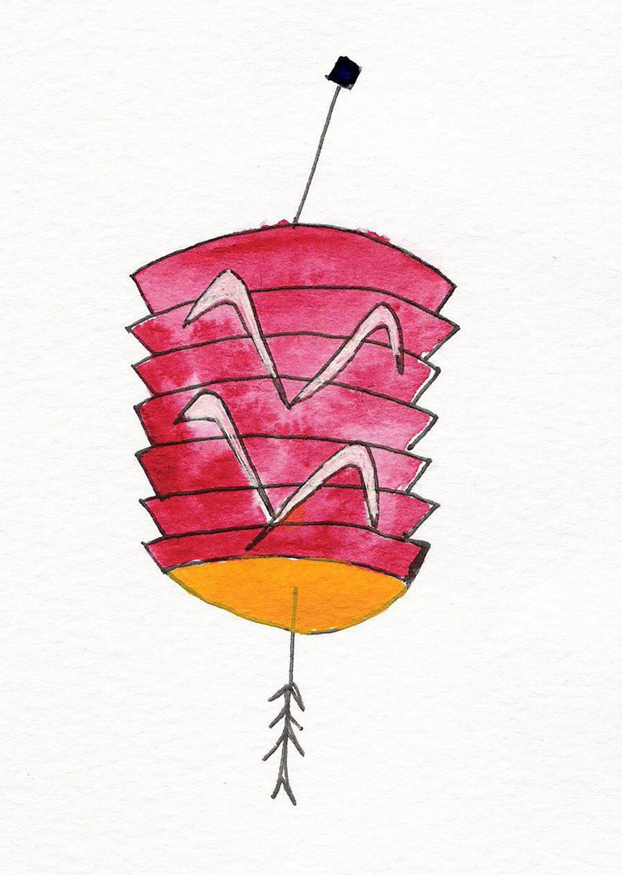 Lanterne chinoise, 2107 (encre de Chine rouge, jaune, blanche et noire sur papier) - Daisy de Villeneuve