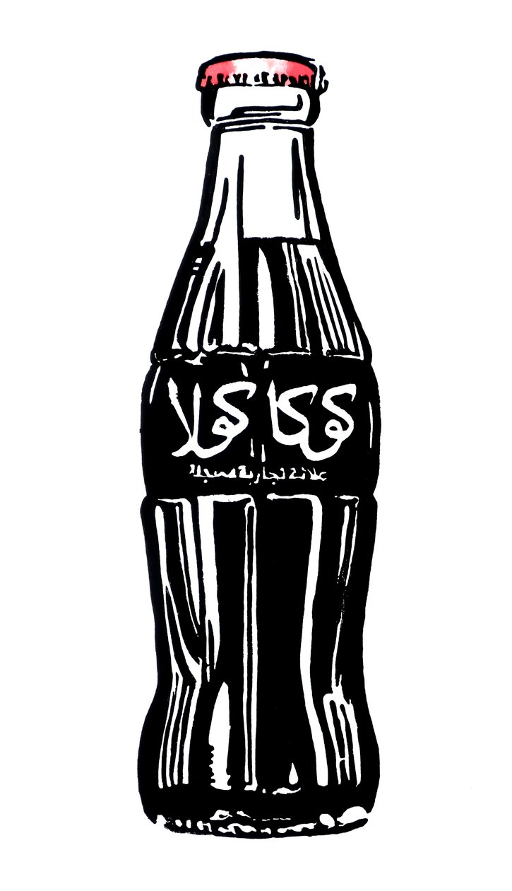 Insurgent Coke, 2003 (encre sur papier) - Darren Coffield