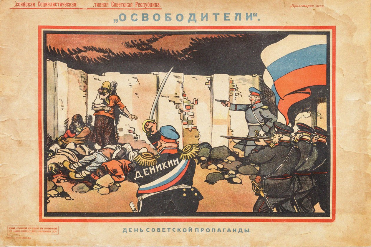 Libérateurs, 1919 - Deni