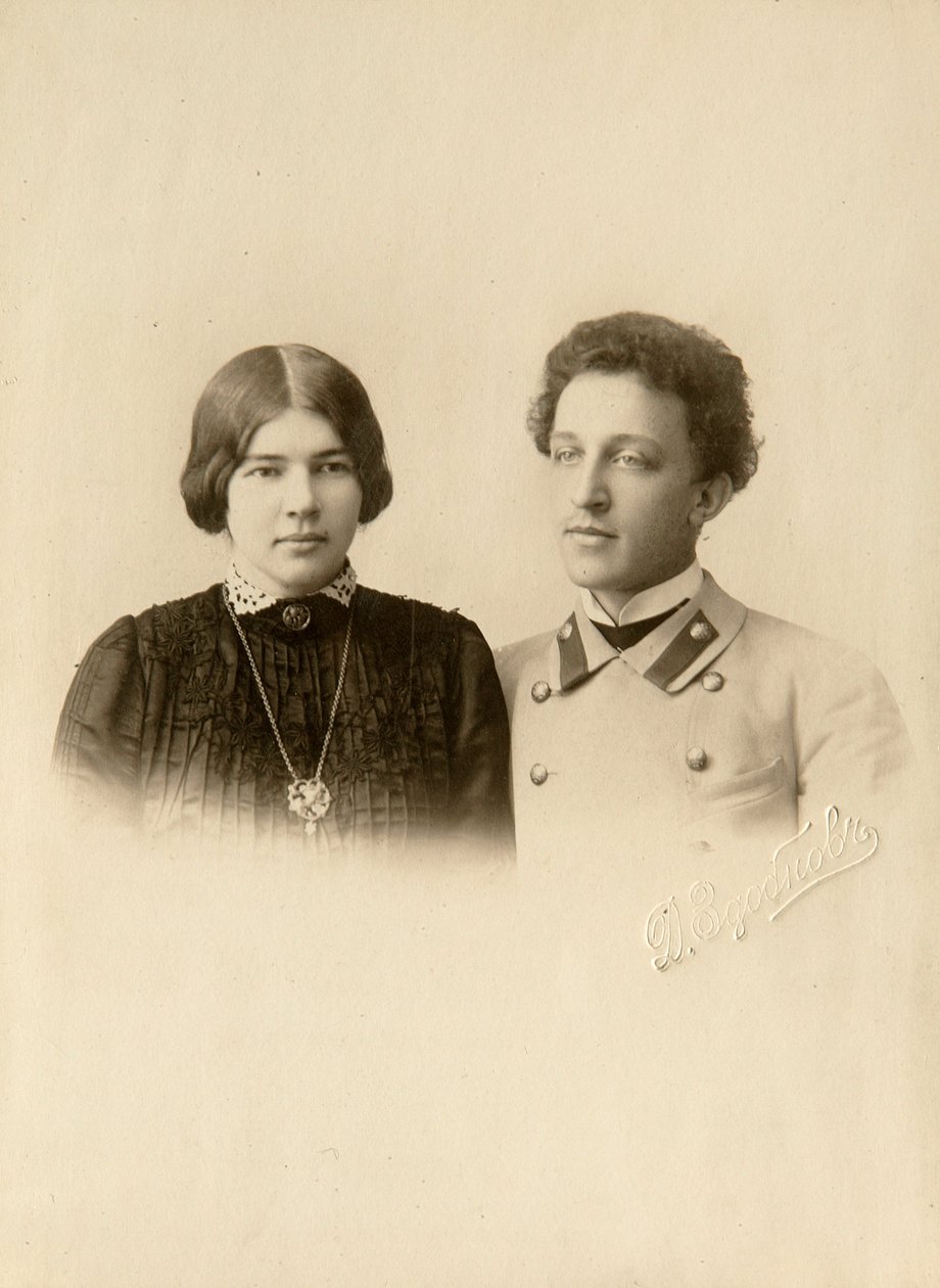 Portrait du poète Alexandre Aleksandrovich Blok (1880-1921) avec sa femme - Dmitri Spiridonovich Zdobnov