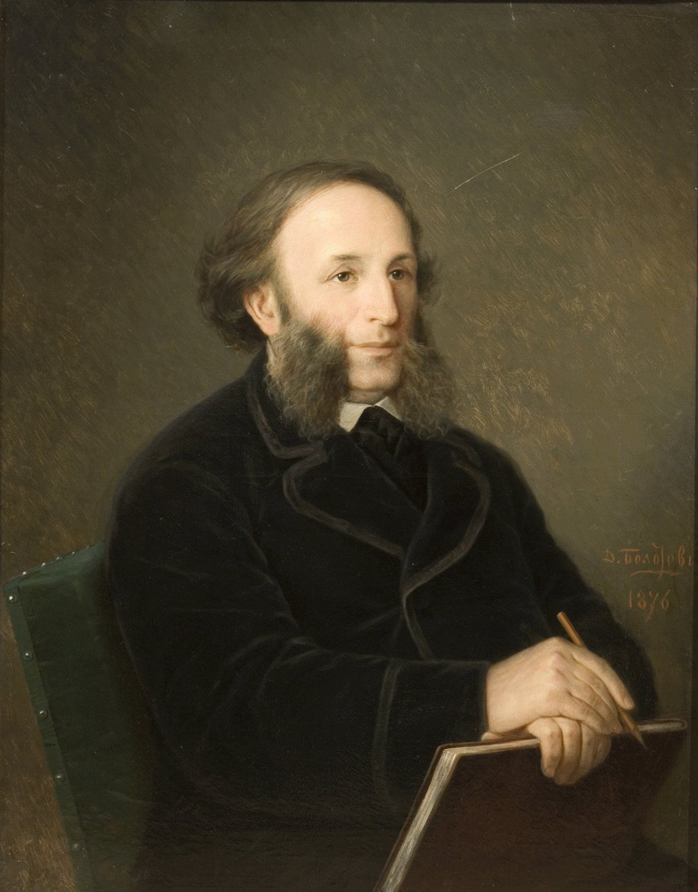 Portrait de l