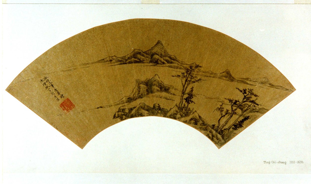 Paysage dans le style de Ni Zan - Dong Qichang