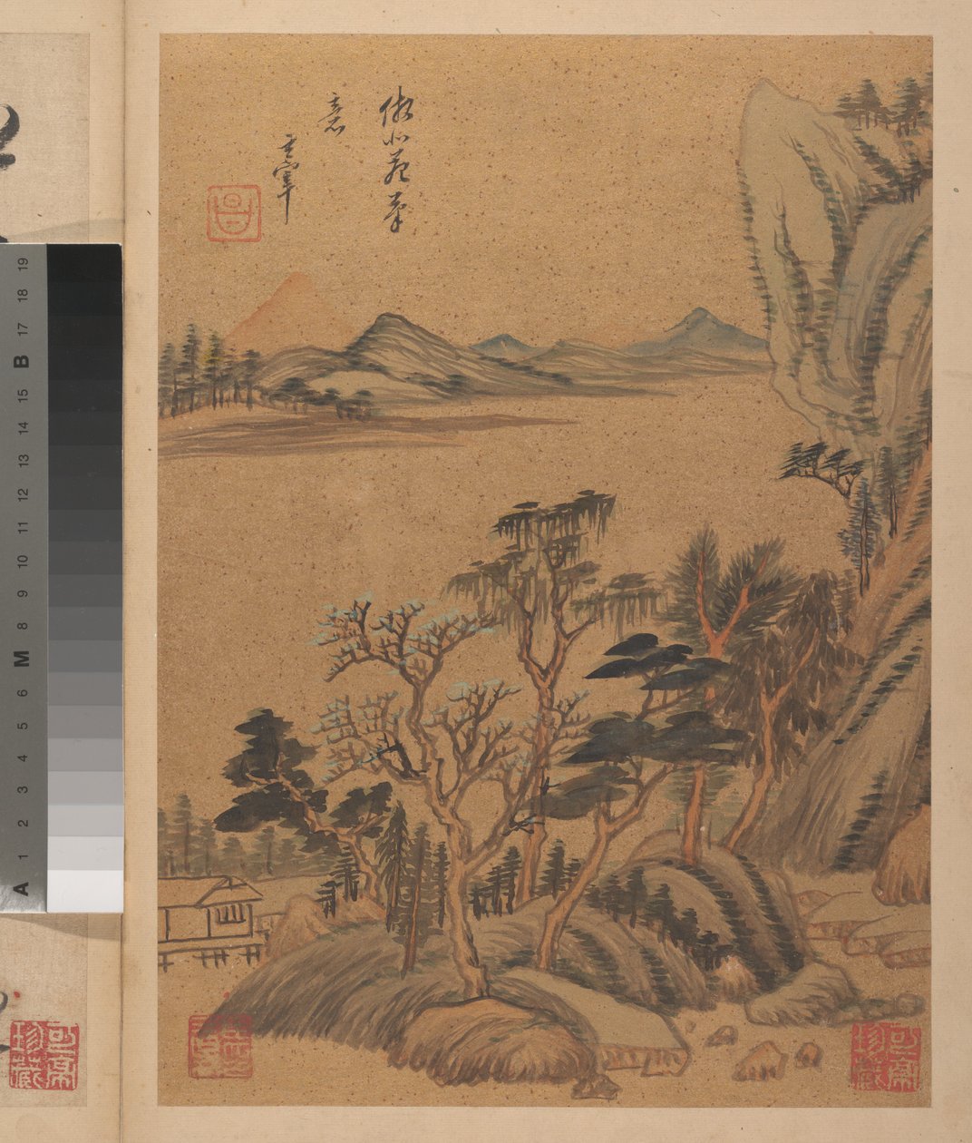 Landschaften und Gedichte - Dong Qichang