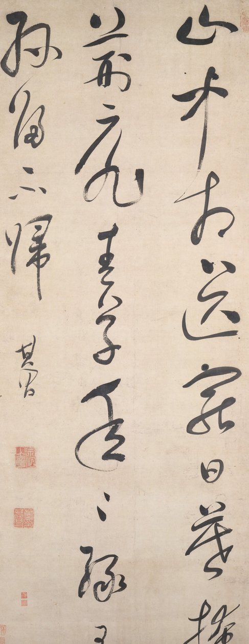 Poème de Wang Wei, après 1632 - Dong Qichang
