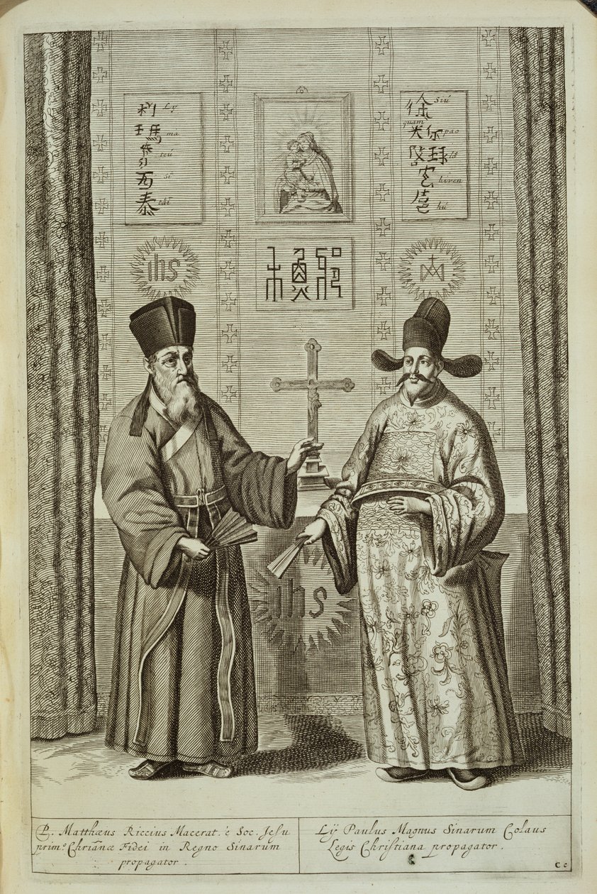 Matteo Ricci (1552-1610) et Paulus Li, de China Illustrated par Athanasius Kircher (1601-80) 1667 - Dutch School