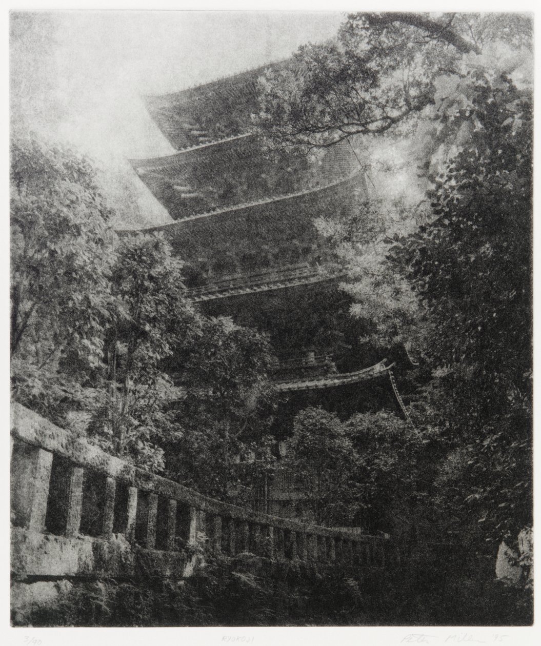 Ryukoji, 1995 - Edouard Cremieux
