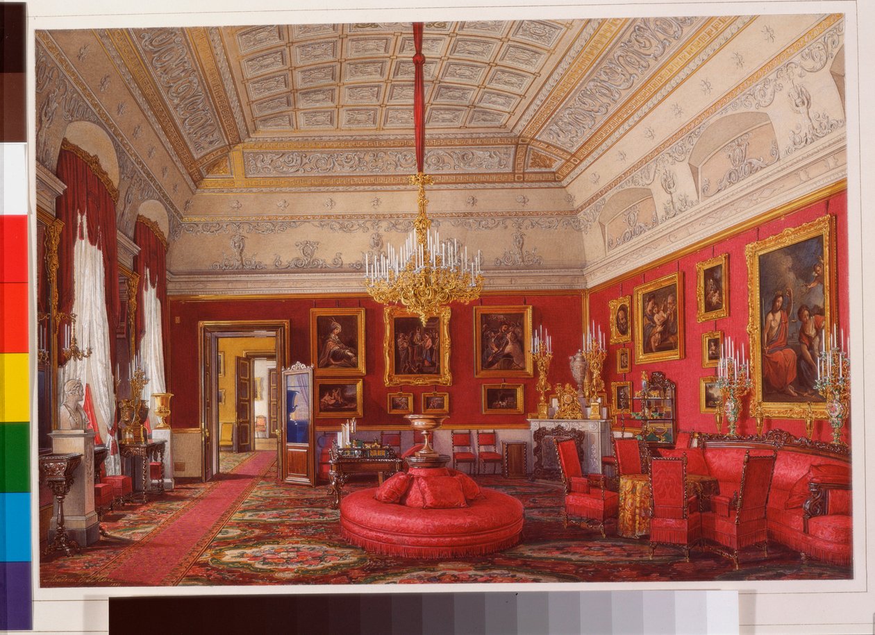 Intérieurs du Palais d
