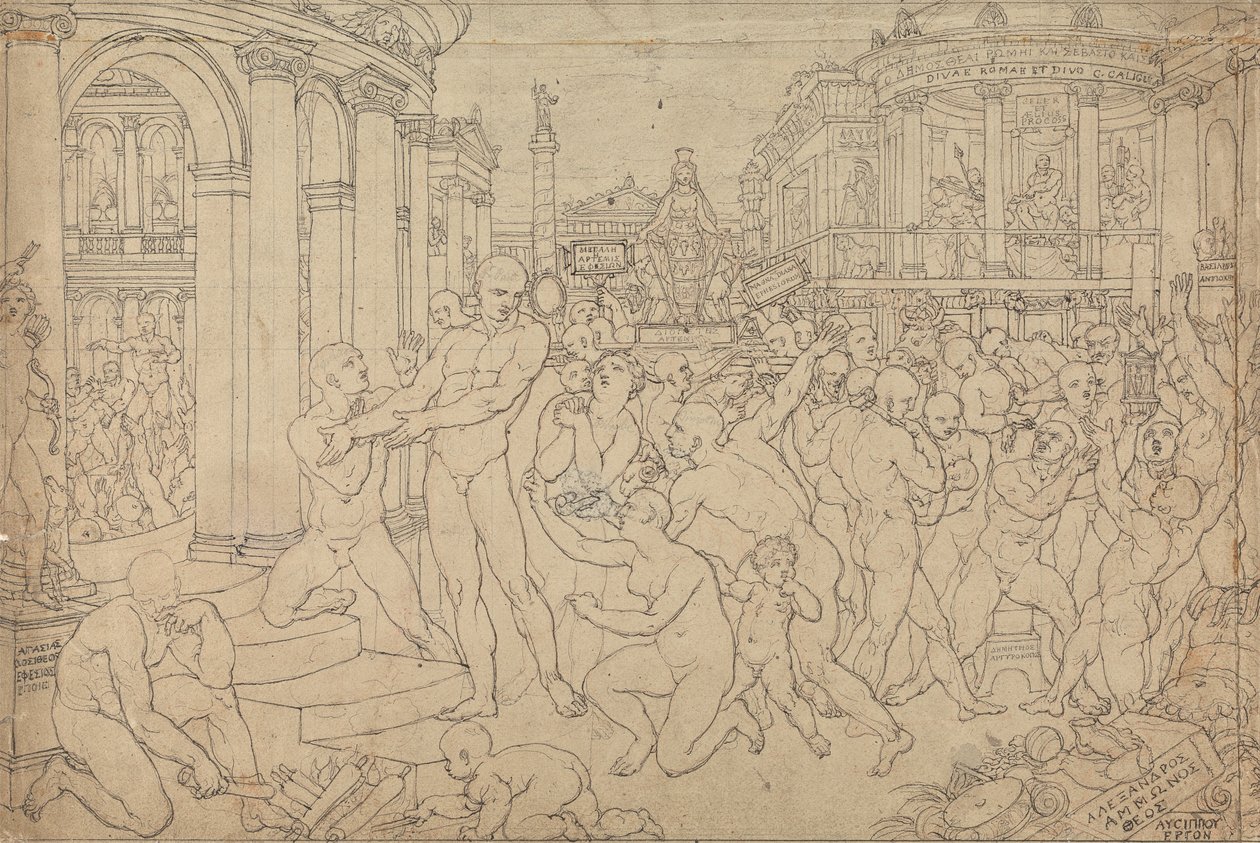Étude grossière pour Saint Paul à Éphèse - Edward Francis Burney