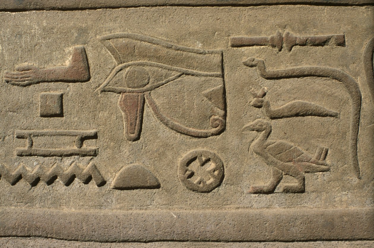 Détail d