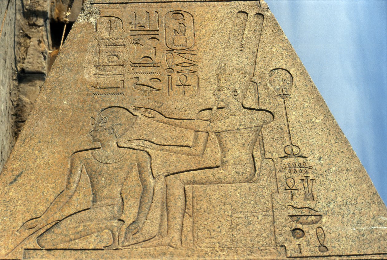 (détail) - Egyptian 18th Dynasty
