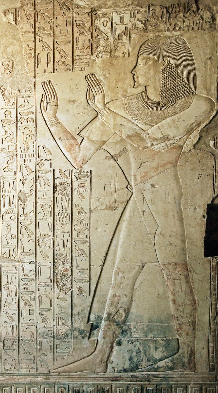 Antiquité égyptienne : relief de la tombe de Kha em Het (Khaemhat) inspecteur des greniers et scribe à la cour d