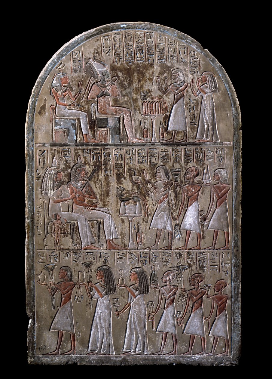 Antiquité égyptienne : stèle du couple Maia, les défunts offrent des présents aux dieux. 18ème dynastie - Egyptian 18th Dynasty