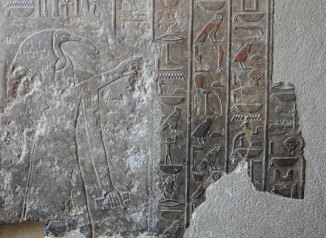 Bas-relief. Temple funéraire d